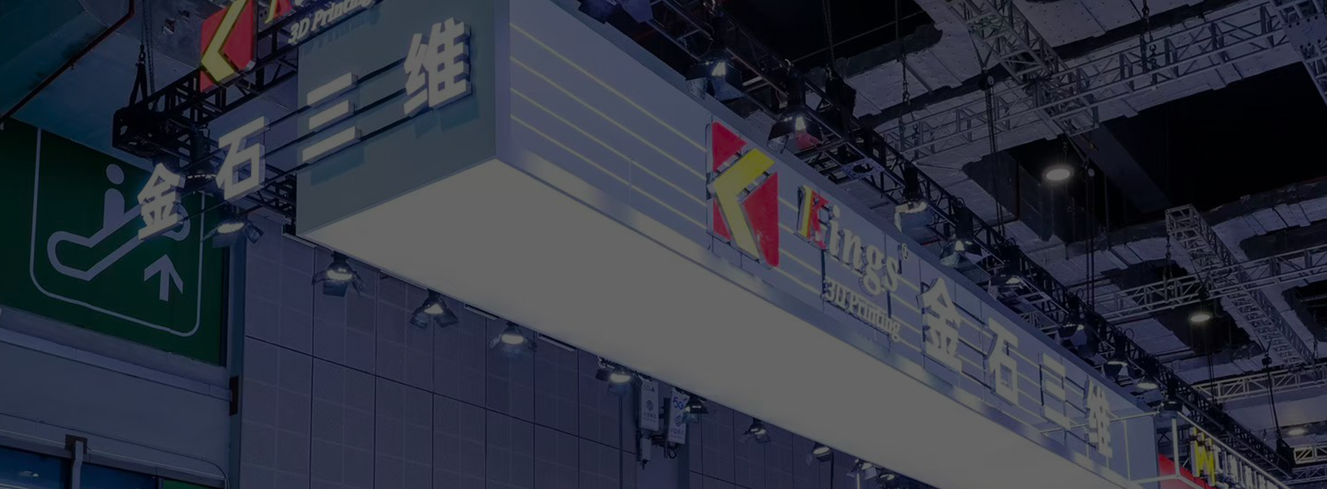 中国·v7777威尼斯(股份)有限公司-官方网站