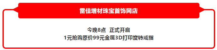 中国·v7777威尼斯(股份)有限公司-官方网站