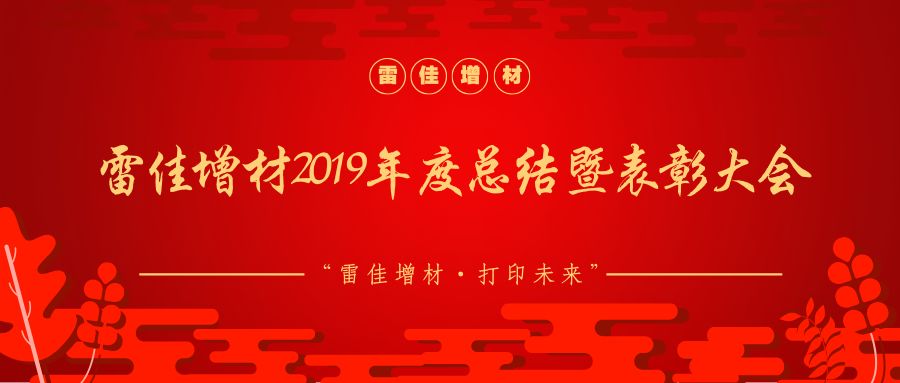 中国·v7777威尼斯(股份)有限公司-官方网站