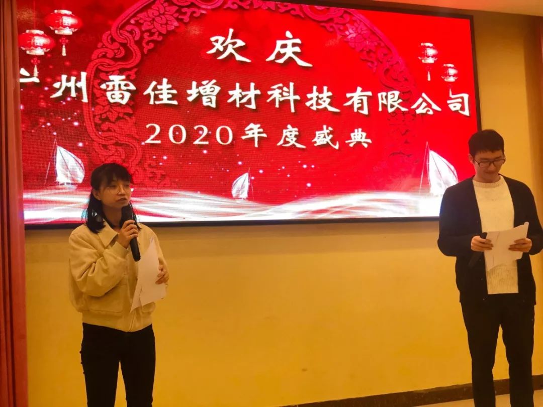 中国·v7777威尼斯(股份)有限公司-官方网站