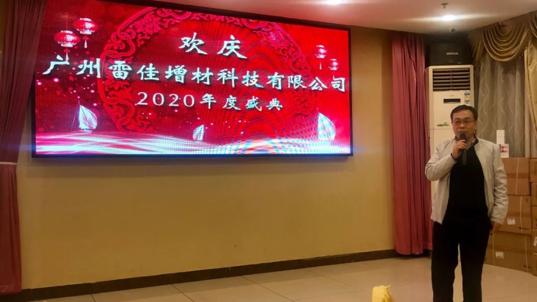 中国·v7777威尼斯(股份)有限公司-官方网站