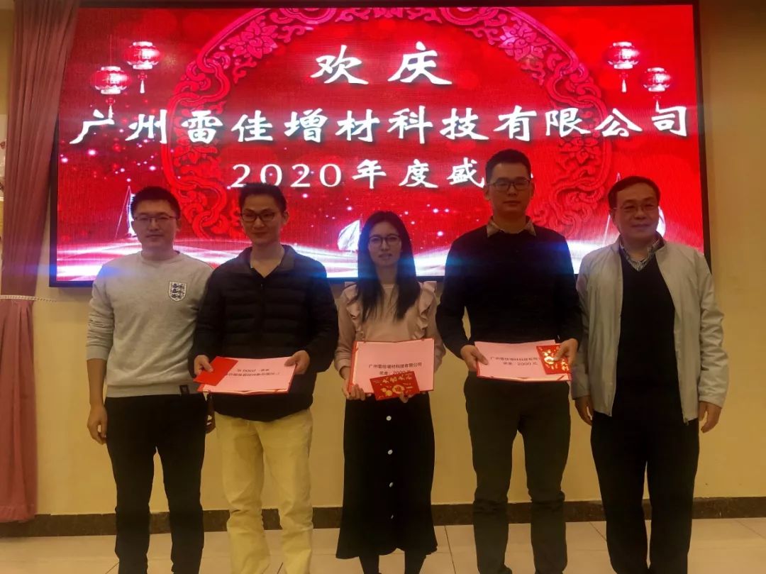 中国·v7777威尼斯(股份)有限公司-官方网站
