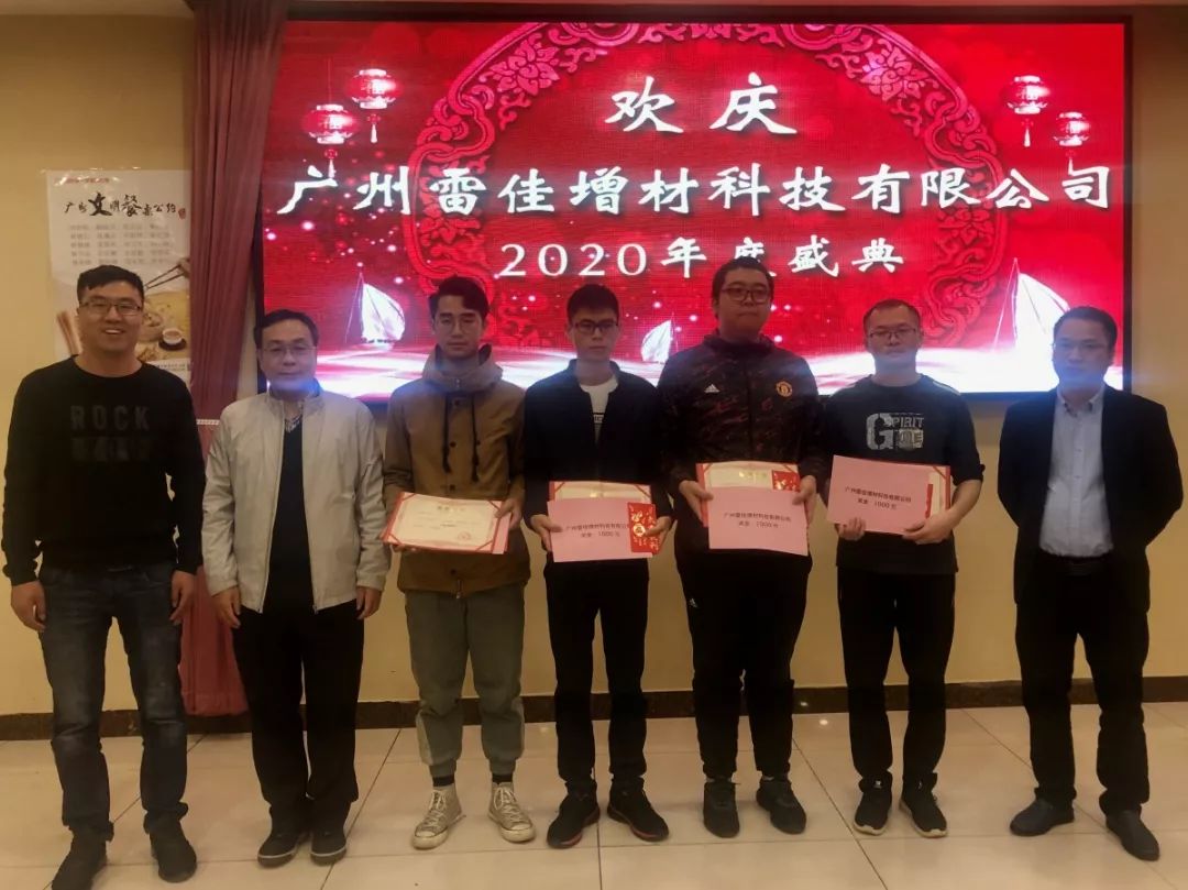 中国·v7777威尼斯(股份)有限公司-官方网站