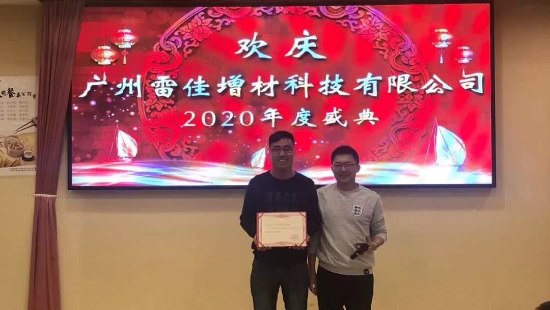 中国·v7777威尼斯(股份)有限公司-官方网站