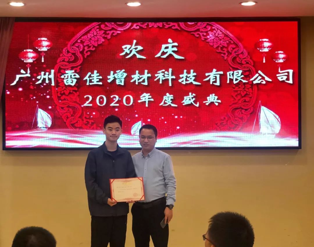 中国·v7777威尼斯(股份)有限公司-官方网站