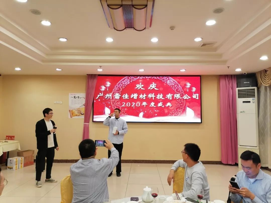 中国·v7777威尼斯(股份)有限公司-官方网站
