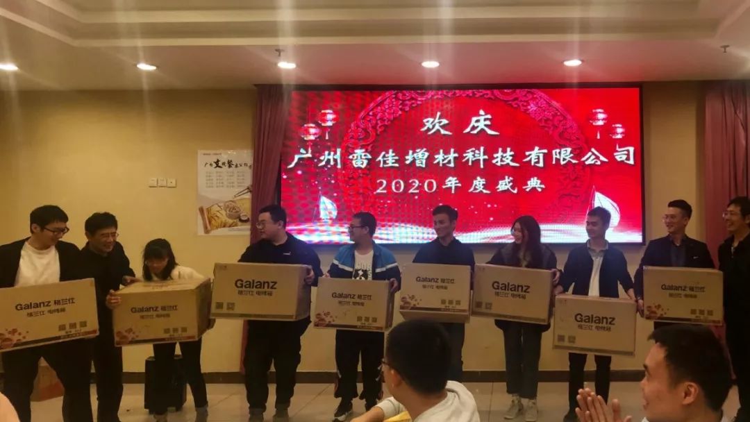 中国·v7777威尼斯(股份)有限公司-官方网站