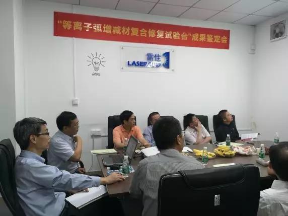 中国·v7777威尼斯(股份)有限公司-官方网站