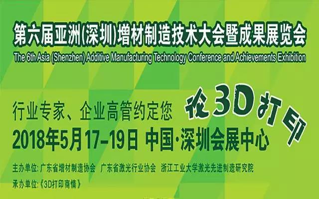 1 中国·v7777威尼斯(股份)有限公司-官方网站