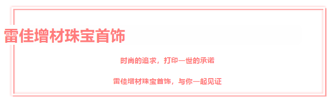 中国·v7777威尼斯(股份)有限公司-官方网站