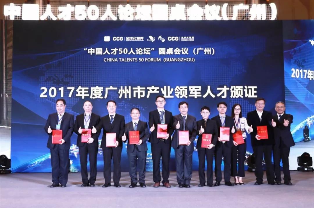 中国·v7777威尼斯(股份)有限公司-官方网站