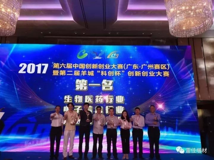 中国·v7777威尼斯(股份)有限公司-官方网站
