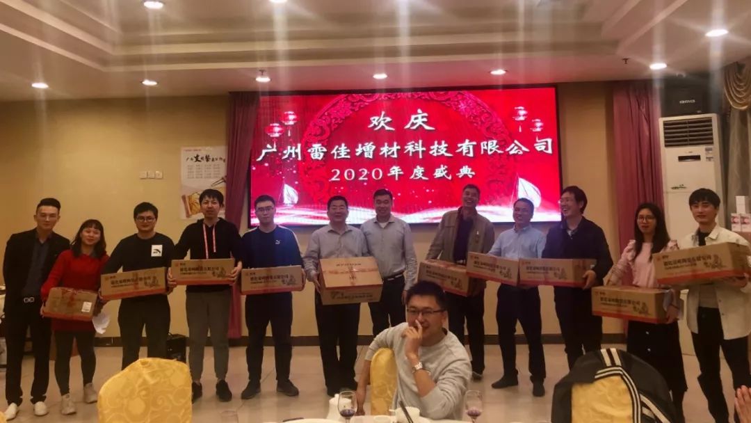 中国·v7777威尼斯(股份)有限公司-官方网站