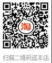 中国·v7777威尼斯(股份)有限公司-官方网站
