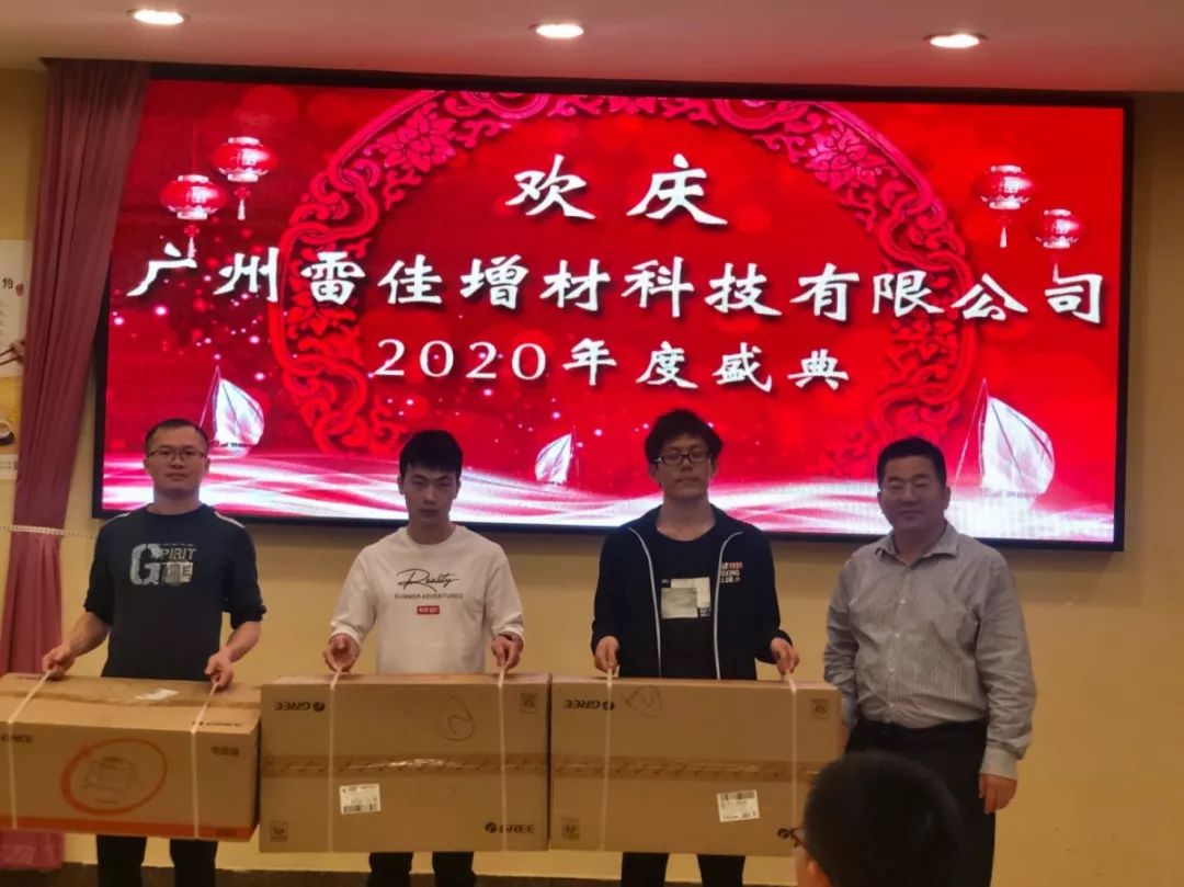 中国·v7777威尼斯(股份)有限公司-官方网站