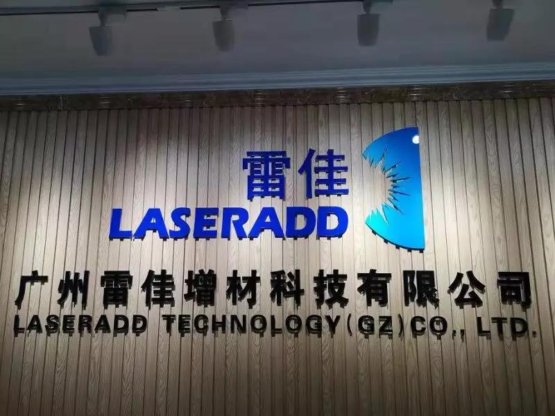 中国·v7777威尼斯(股份)有限公司-官方网站