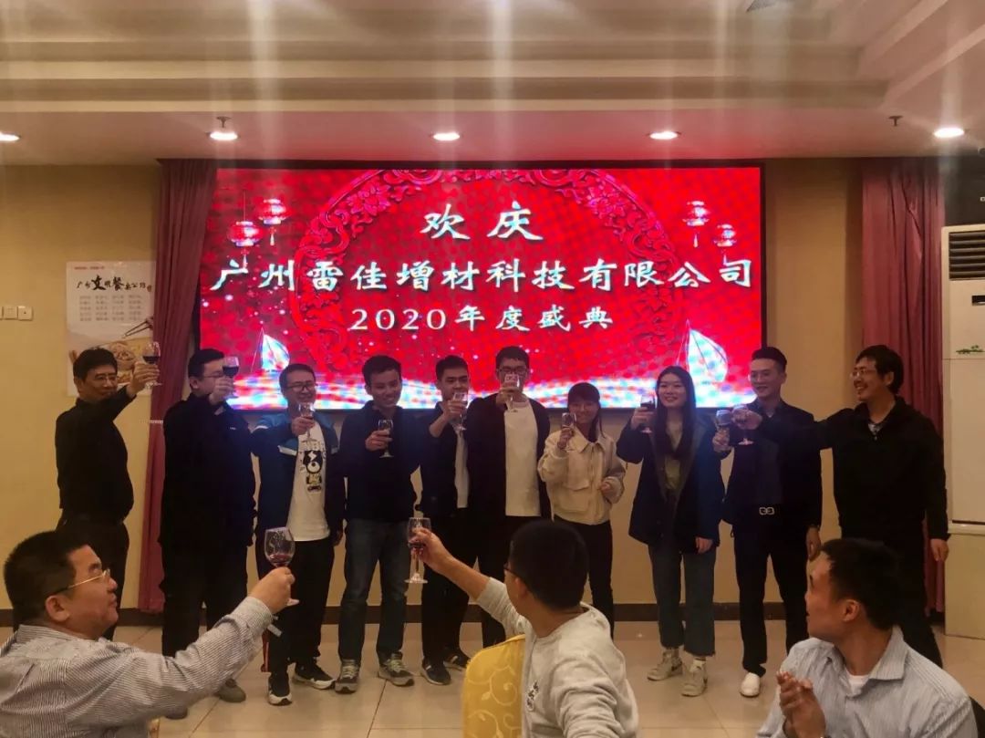 中国·v7777威尼斯(股份)有限公司-官方网站