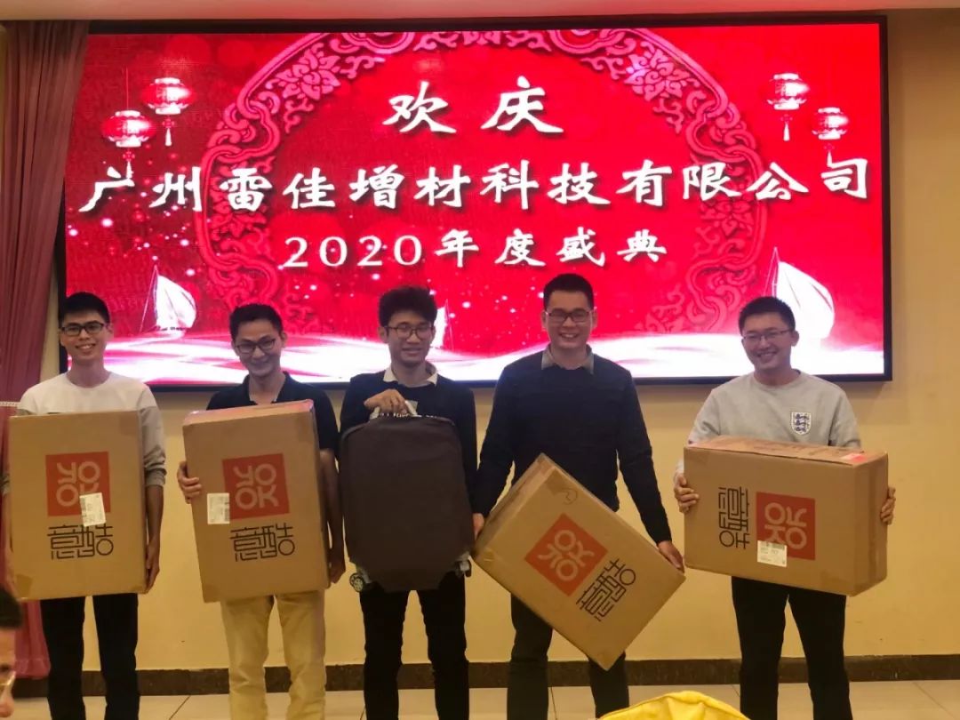 中国·v7777威尼斯(股份)有限公司-官方网站