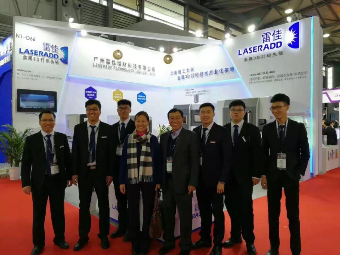 中国·v7777威尼斯(股份)有限公司-官方网站
